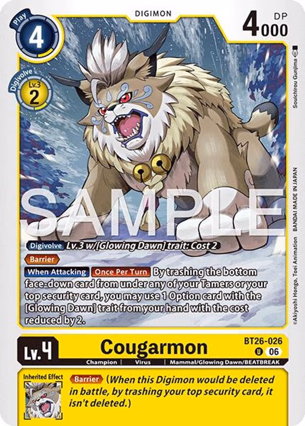 Cougarmon - Uncommon (BT26-026 U)