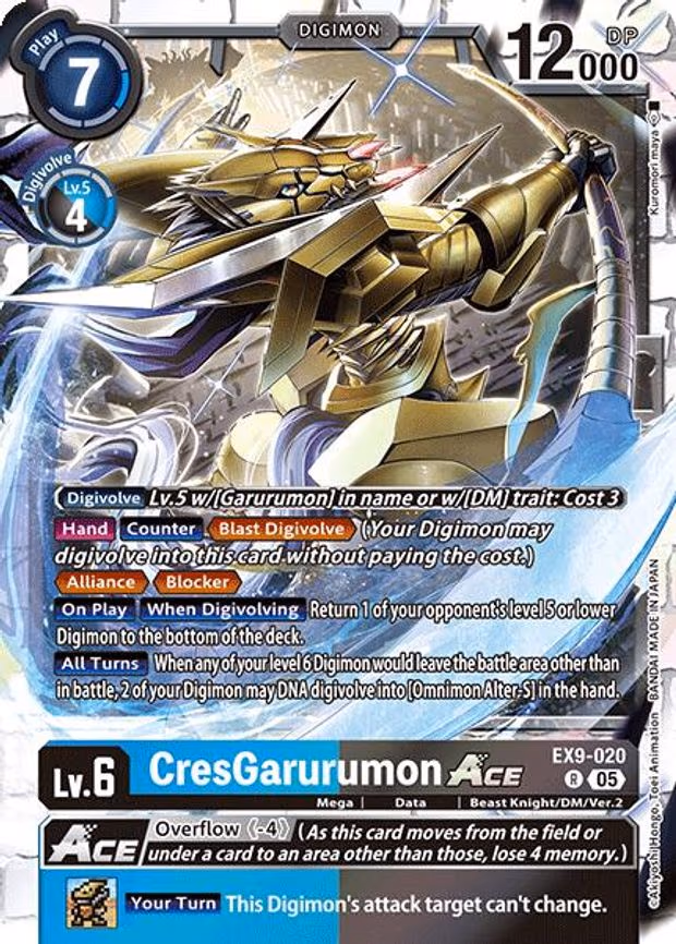 CresGarurumon ACE