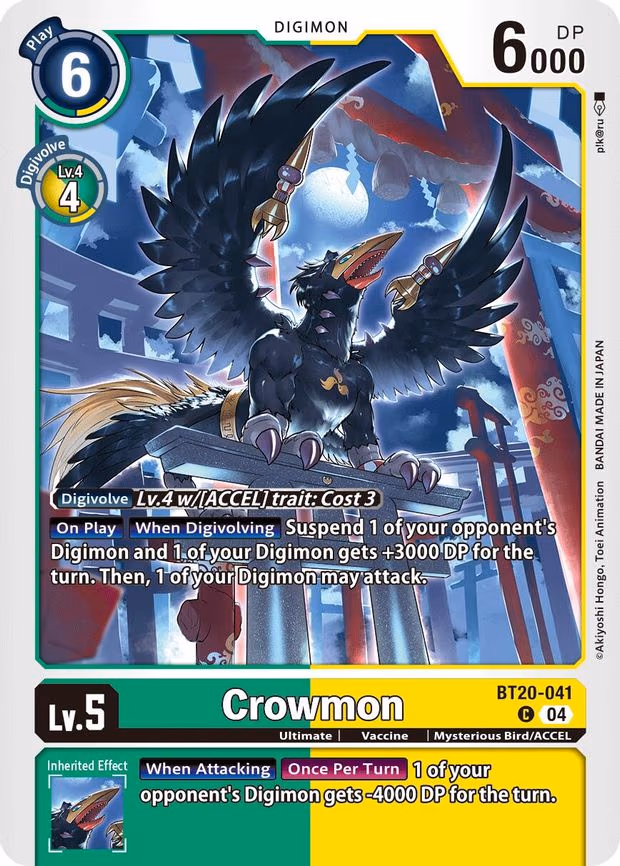 Crowmon