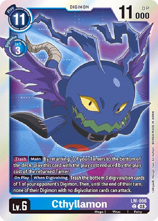 Cthyllamon (English Exclusive)