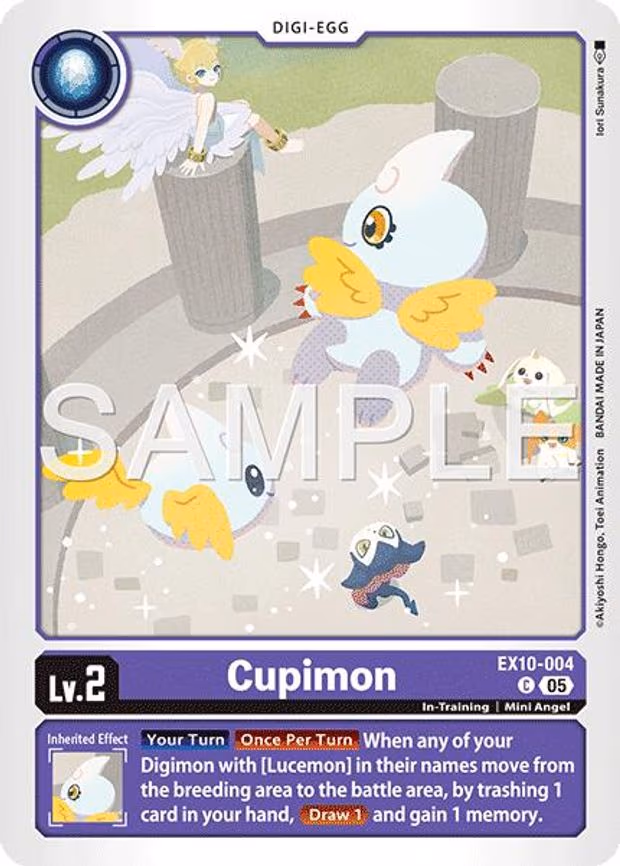 Cupimon