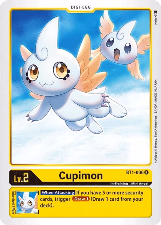 Cupimon
