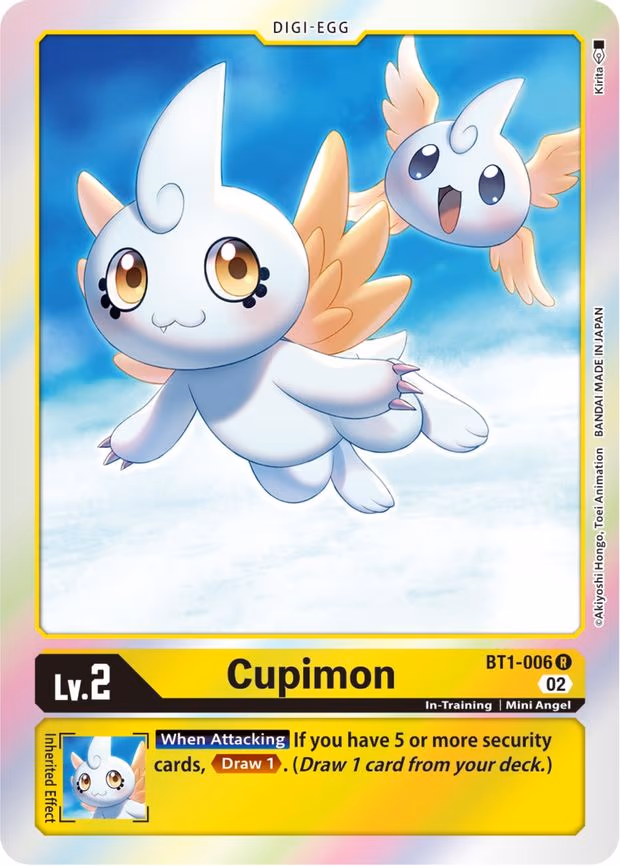 Cupimon (Resurgence Booster Reprint)