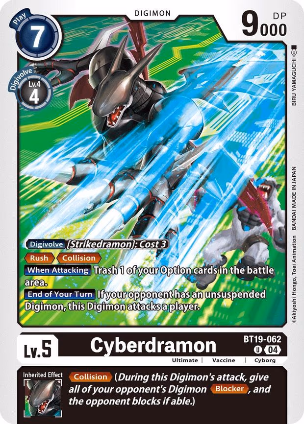 Cyberdramon