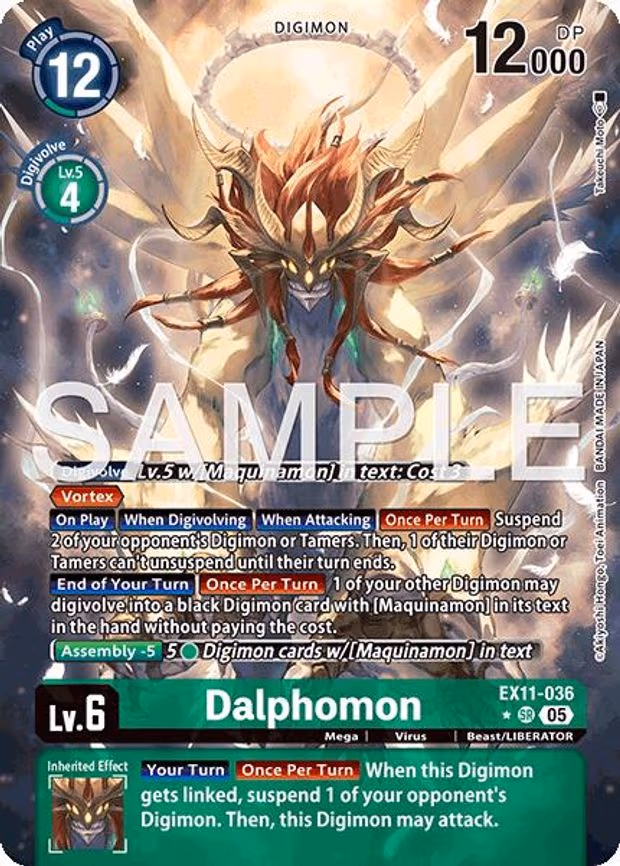 Dalphomon