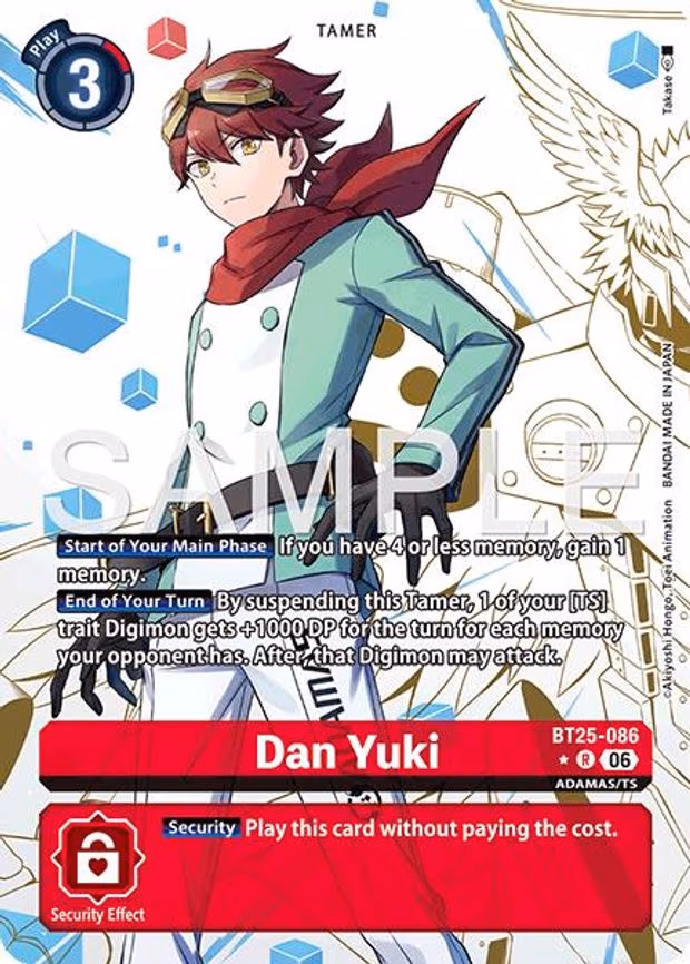 Dan Yuki