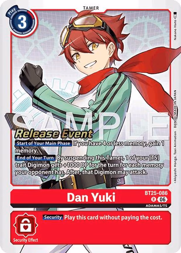 Dan Yuki