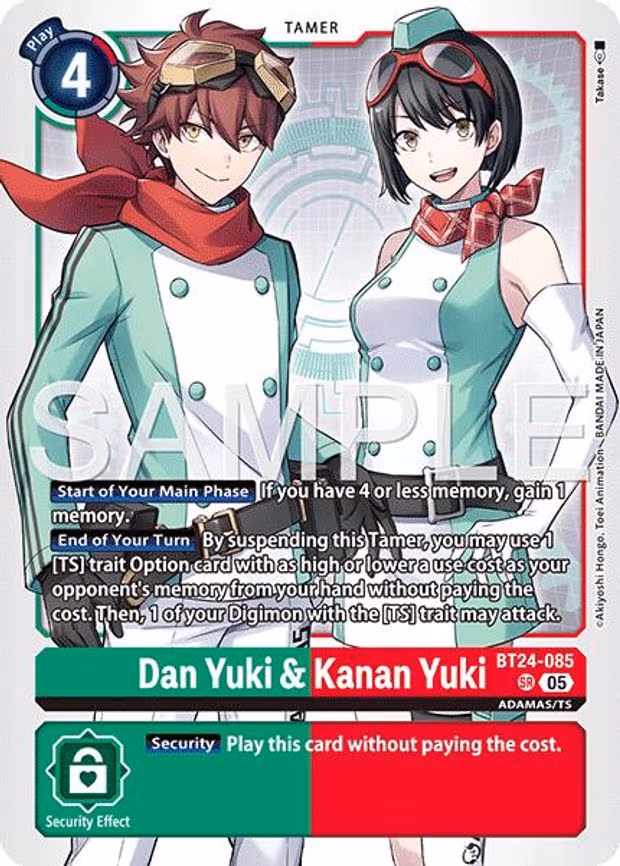 Dan Yuki & Kanan Yuki