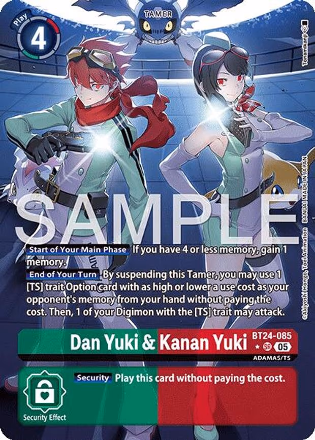 Dan Yuki & Kanan Yuki