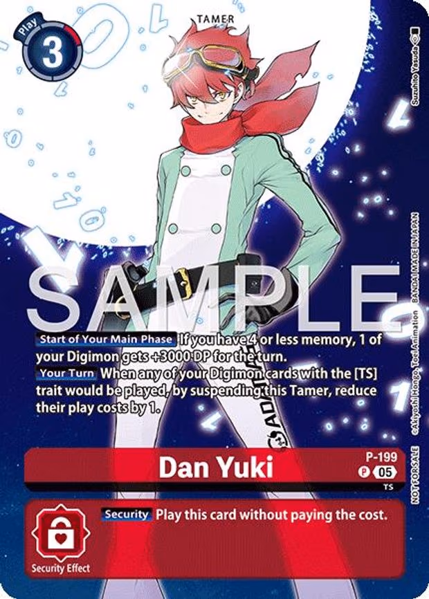 Dan Yuki
