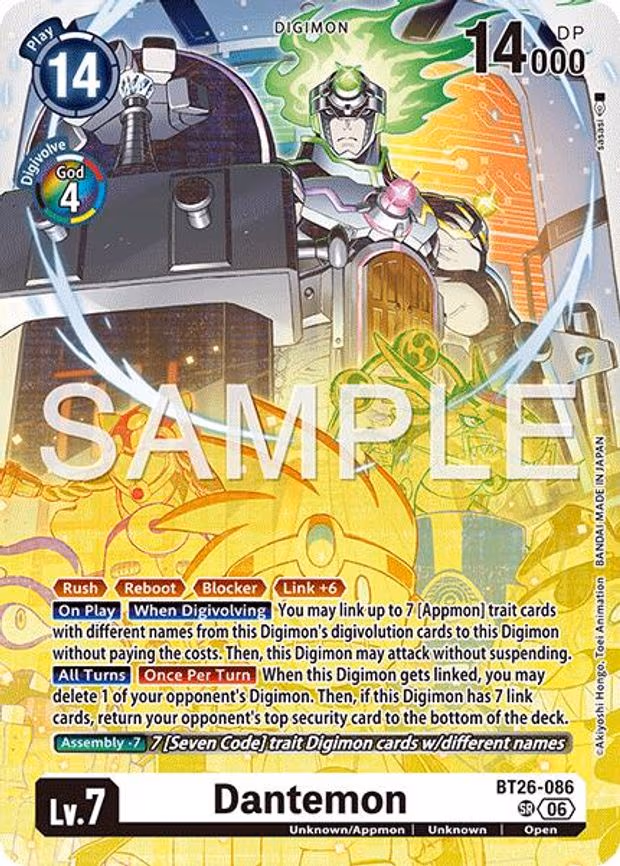 Dantemon - Super Rare (BT26-086 SR)