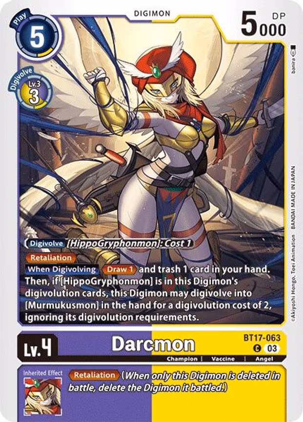 Darcmon