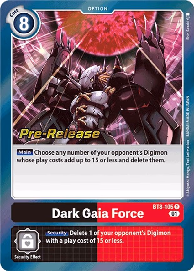 Dark Gaia Force