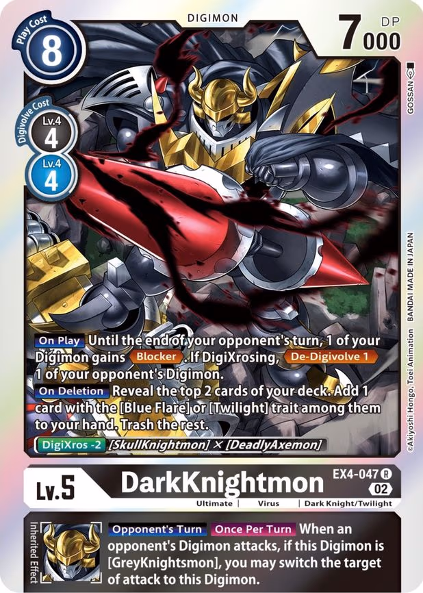 DarkKnightmon