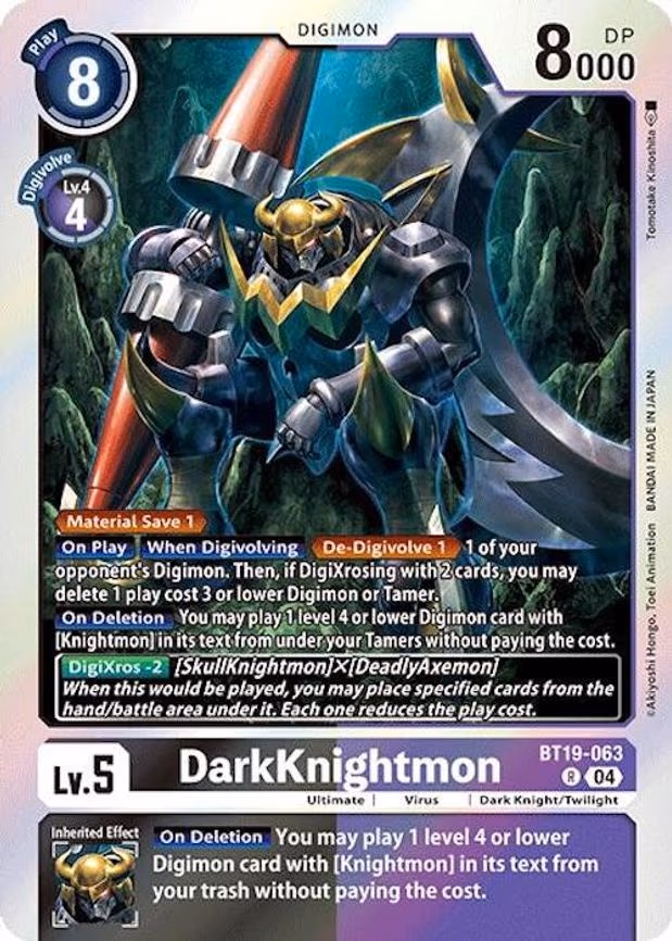 DarkKnightmon