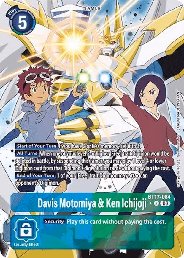 Davis Motomiya & Ken Ichijoji