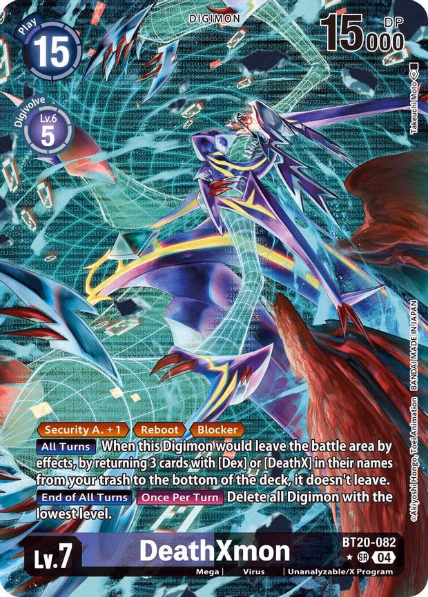 DeathXmon