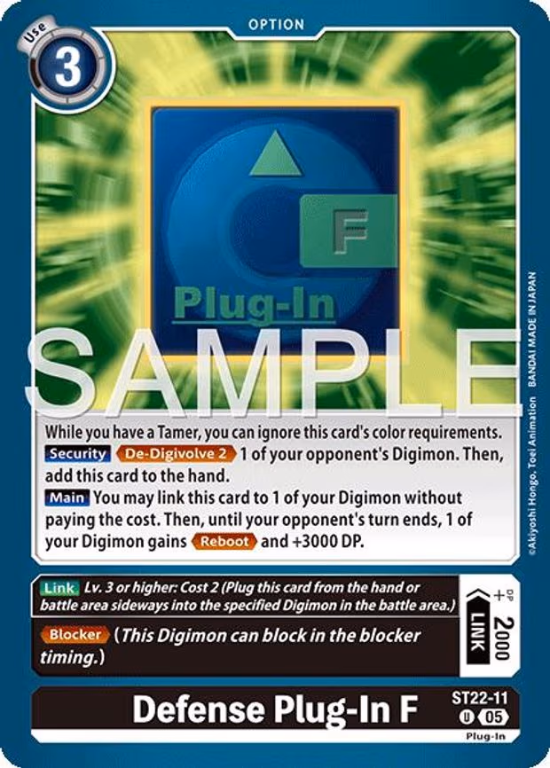 Defense Plug-In F