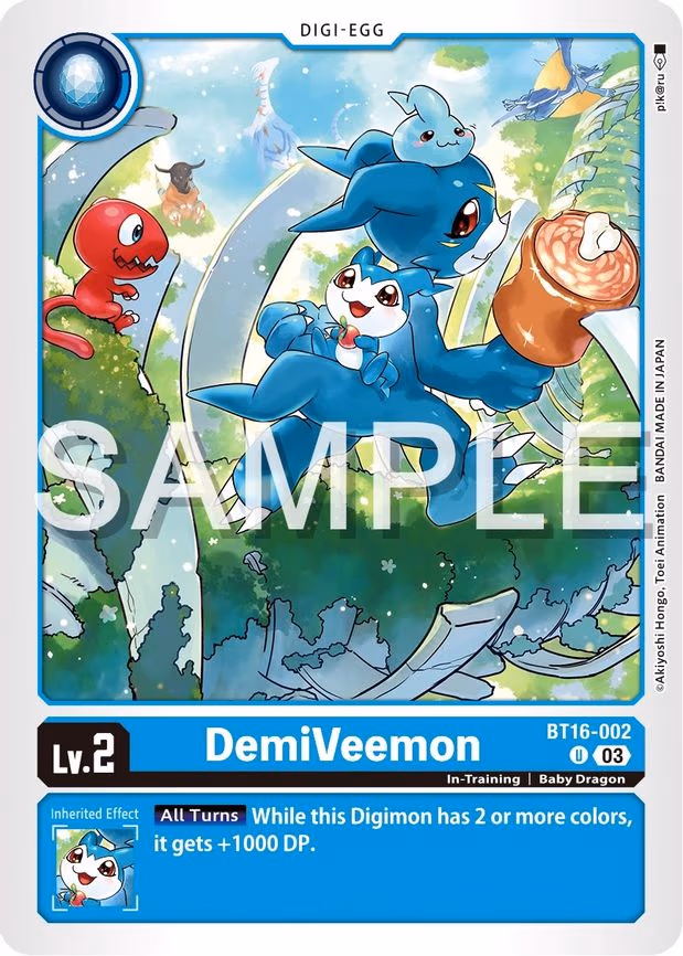 DemiVeemon