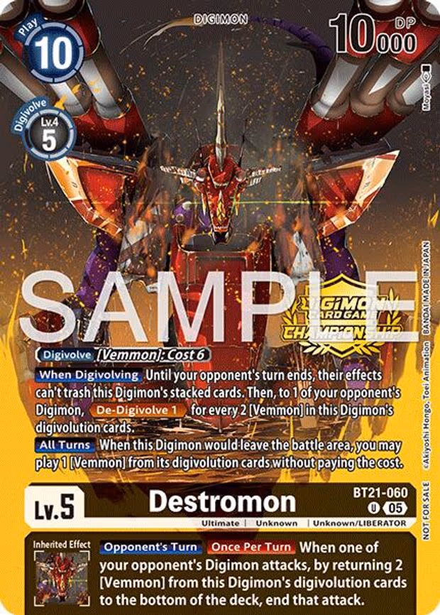 Destromon