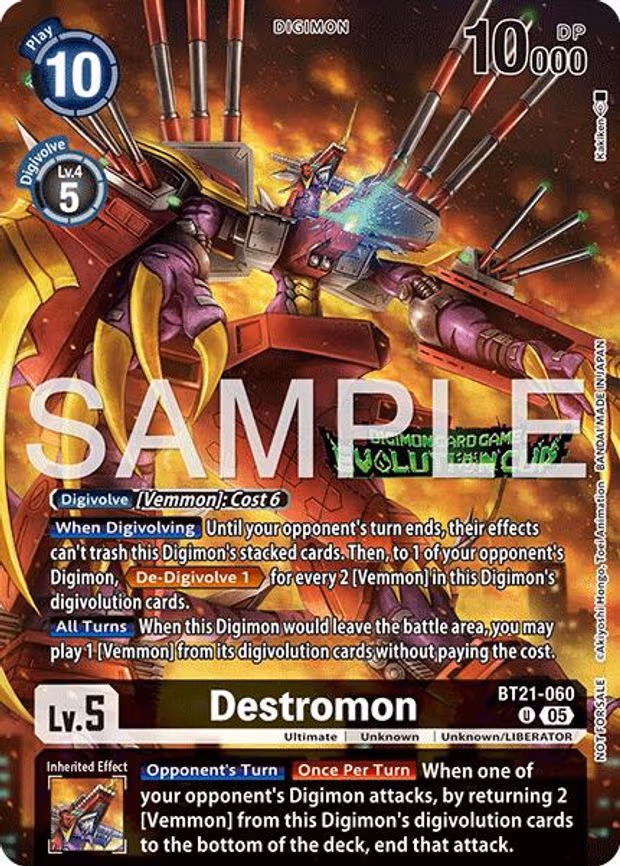 Destromon