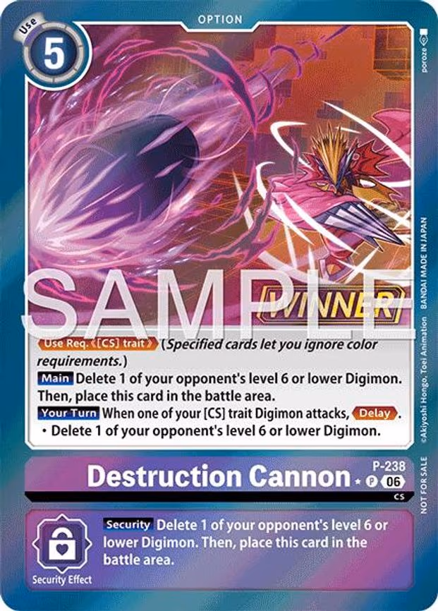 Destruction Cannon - Promo (P-238 P)