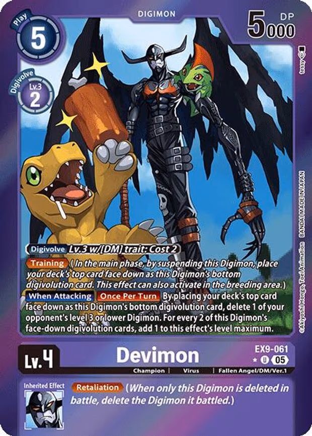 Devimon