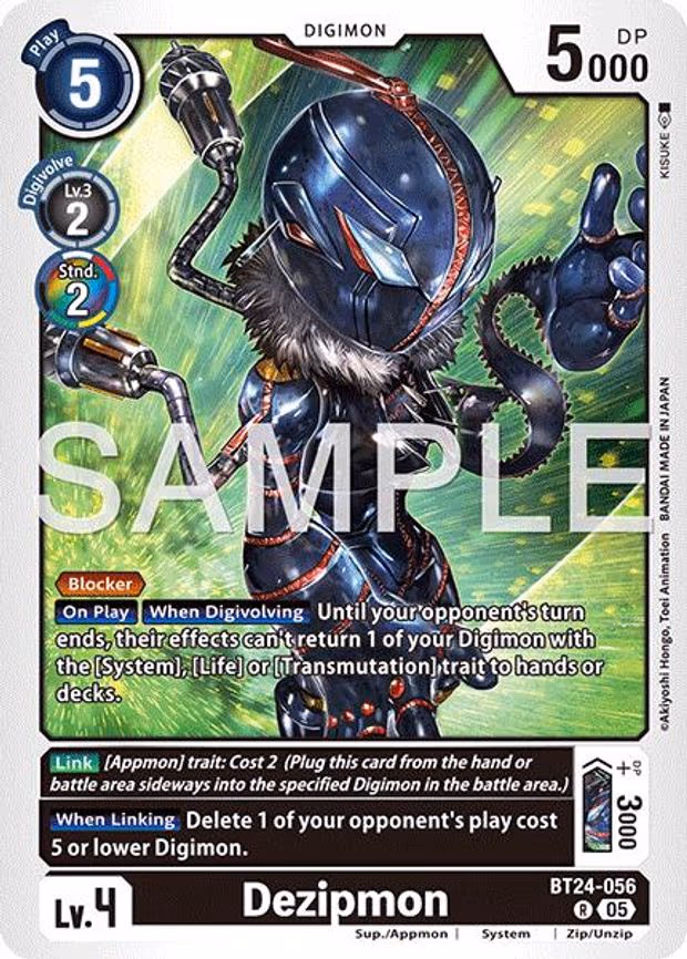 Dezipmon