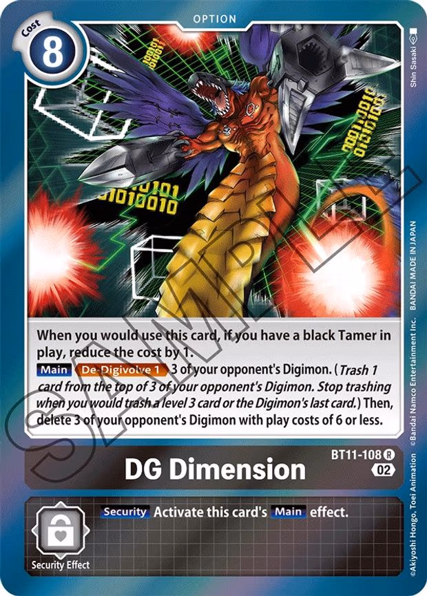 DG Dimension