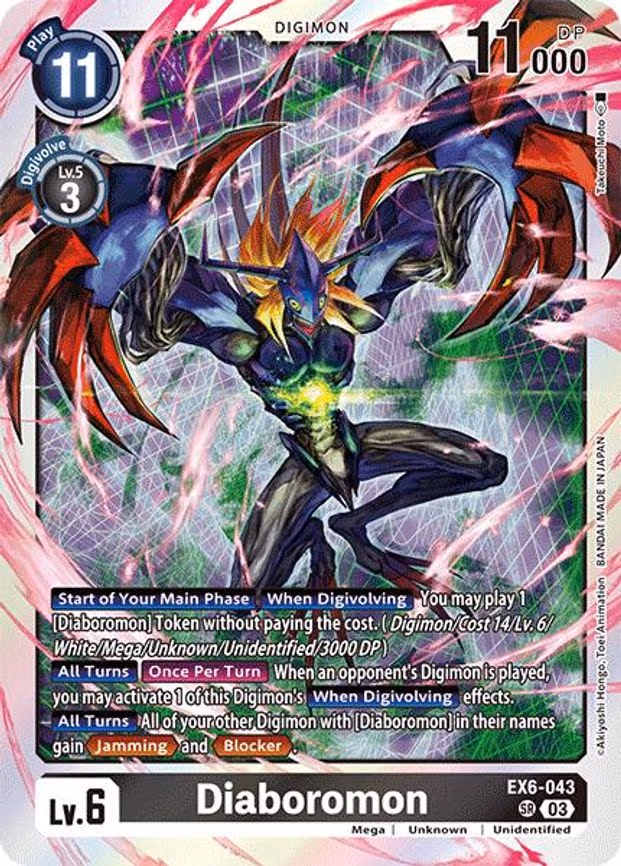 Diaboromon