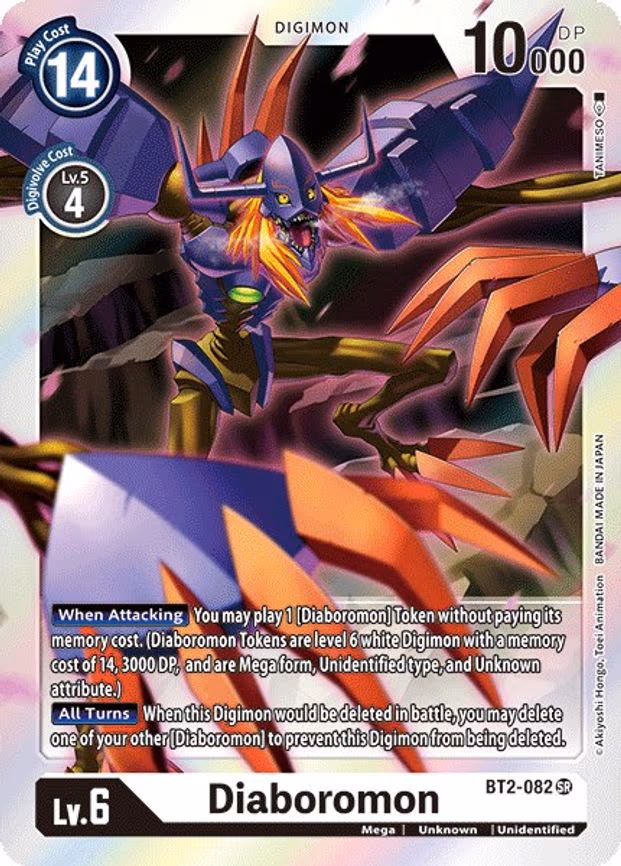 Diaboromon
