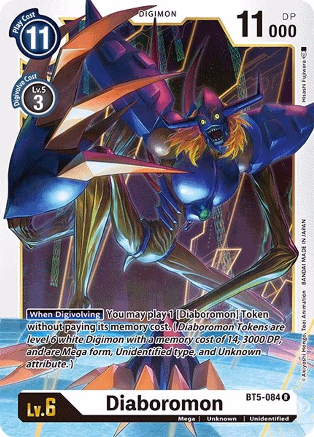 Diaboromon
