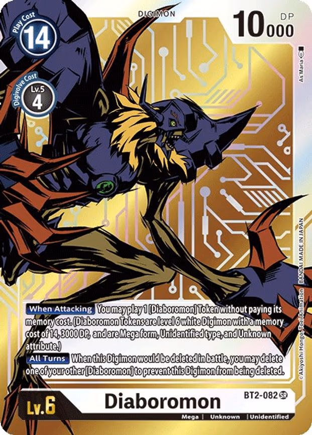 Diaboromon