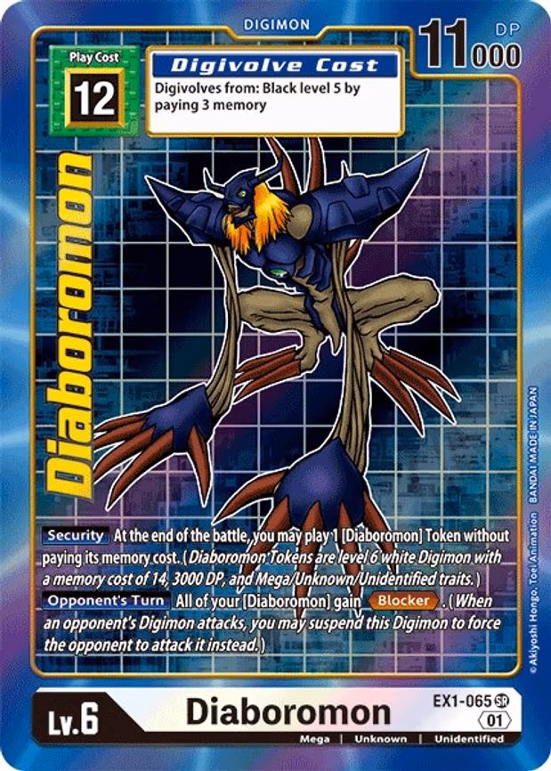Diaboromon