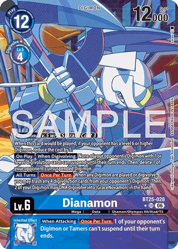 Dianamon