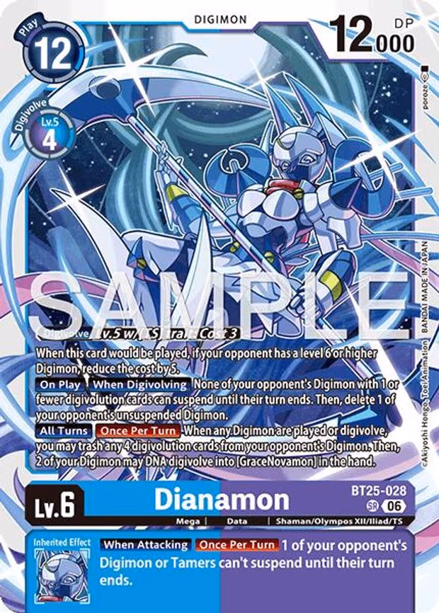 Dianamon