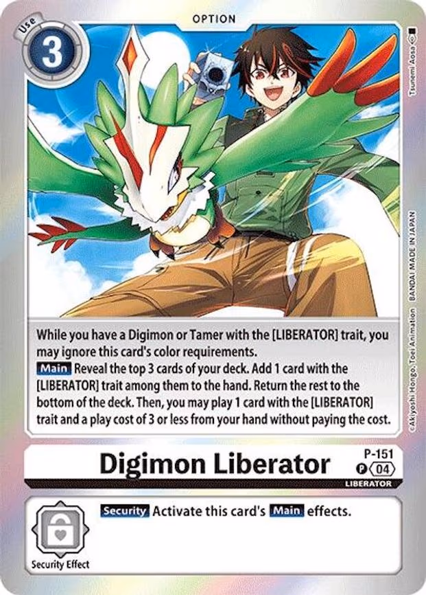 Digimon Liberator (Reprint)