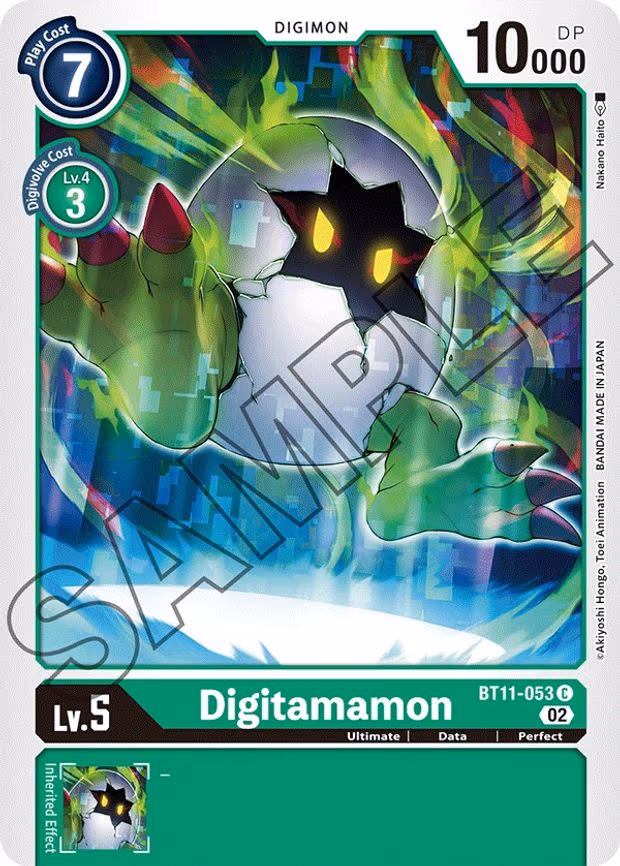 Digitamamon