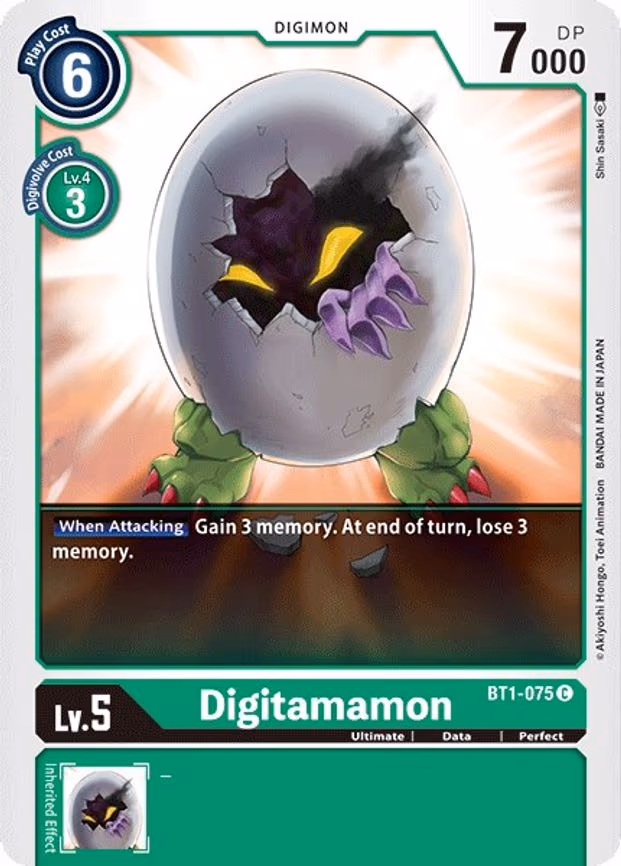 Digitamamon