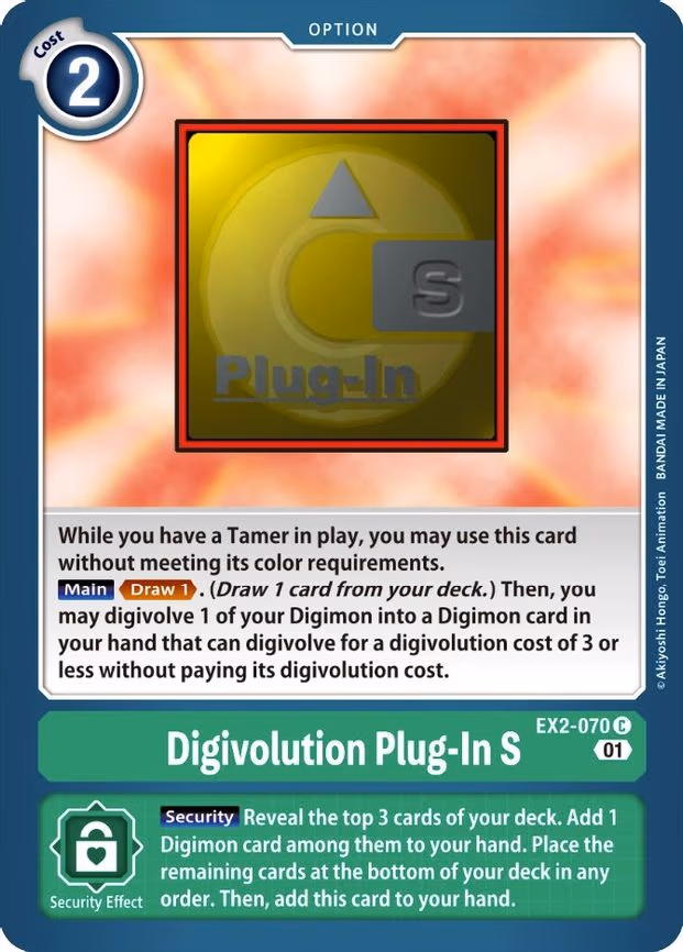 Digivolution Plug-In S