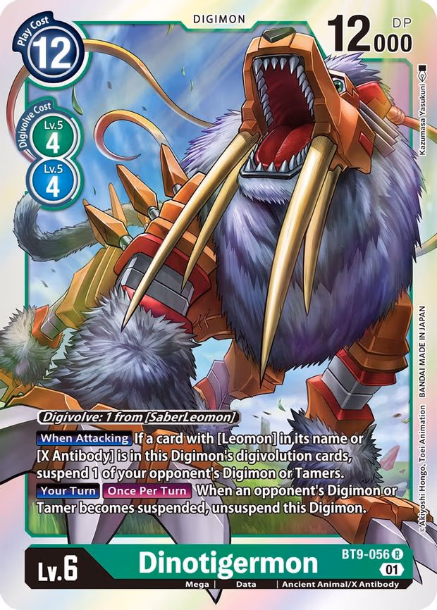Dinotigermon