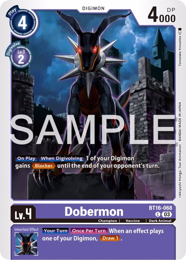 Dobermon