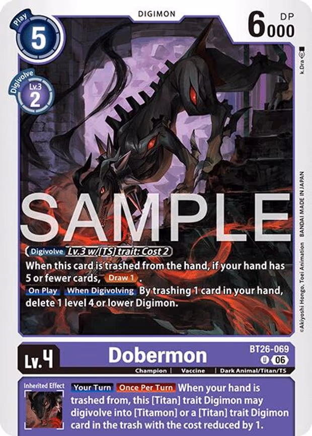 Dobermon - Uncommon (BT26-069 U)
