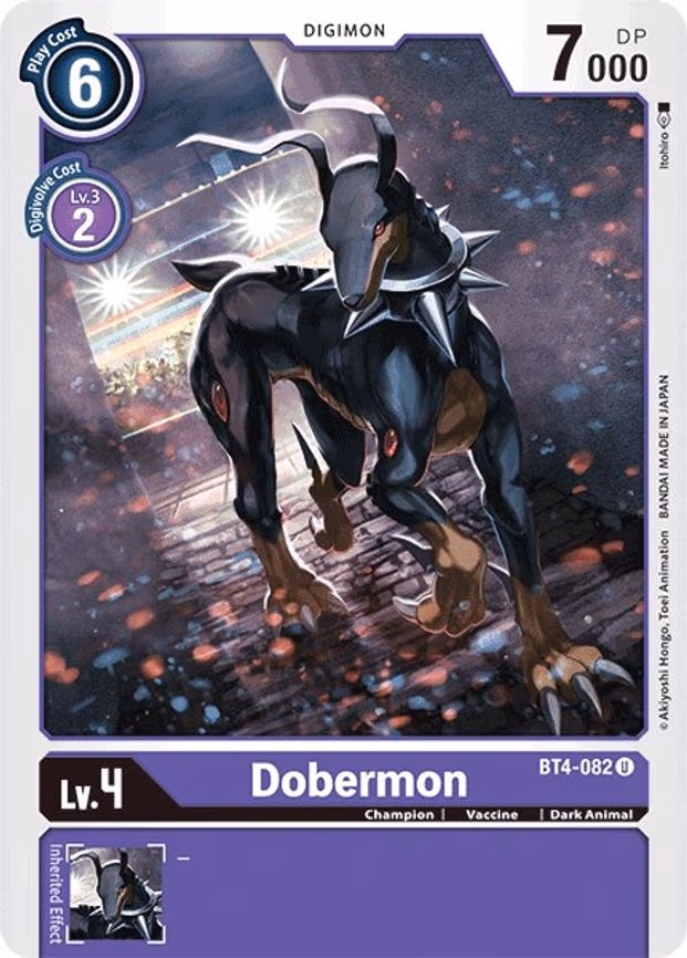 Dobermon