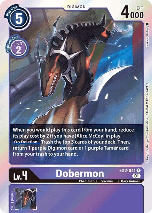 Dobermon