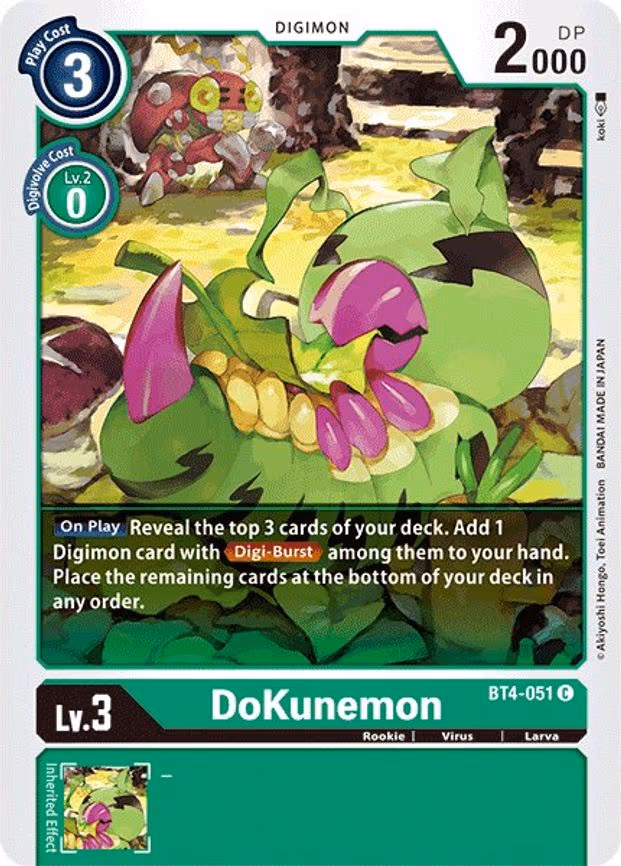 DoKunemon