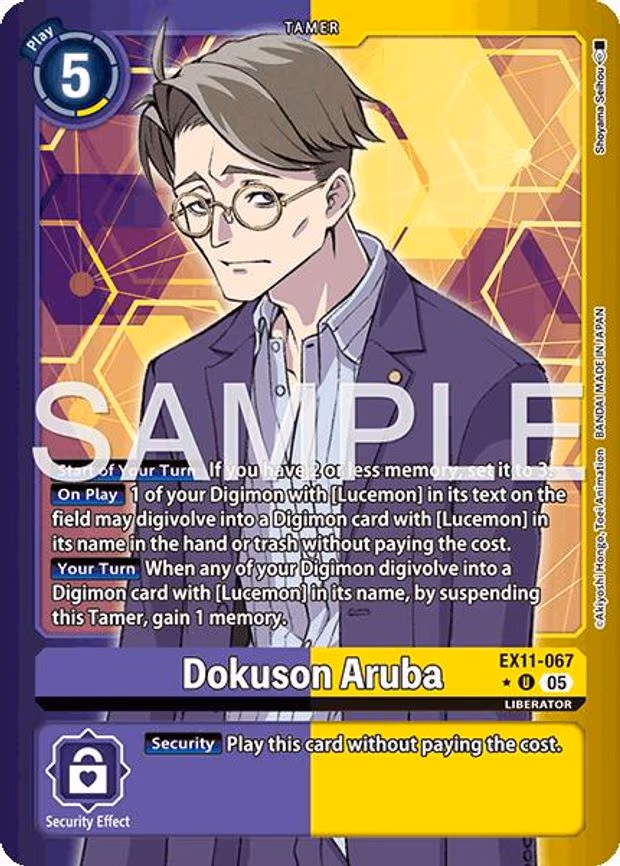 Dokuson Aruba