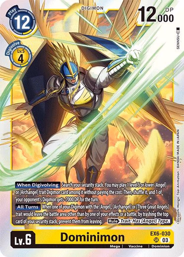 Dominimon