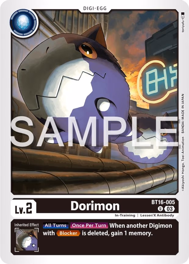 Dorimon