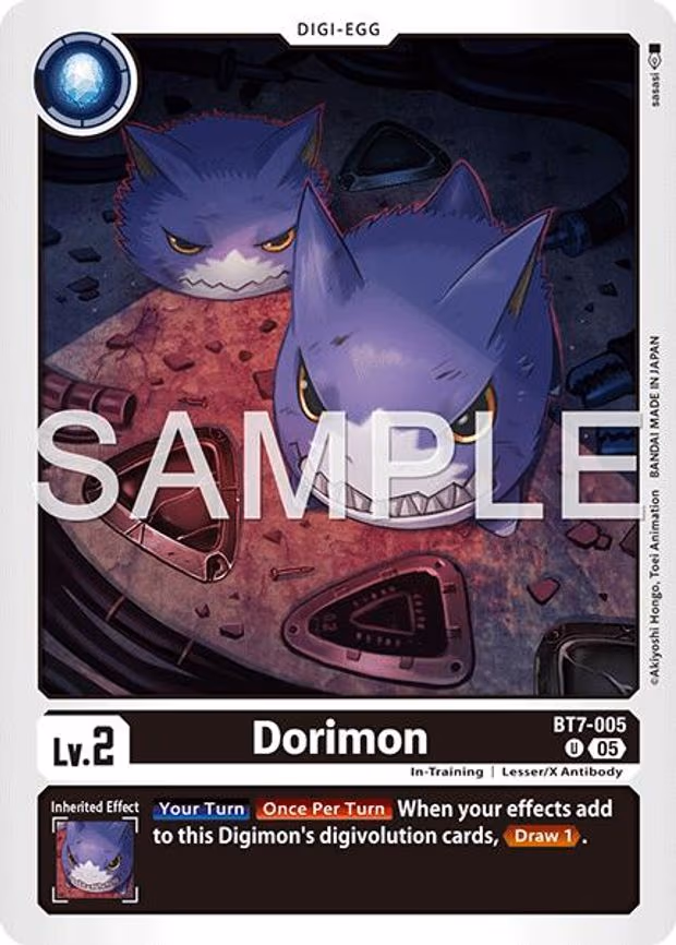 Dorimon (Reprint)